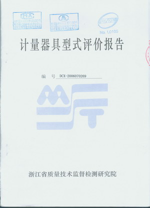 Ӌʽur70269